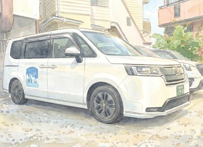 兵庫県川西市 介護付タクシー青空_会社概要